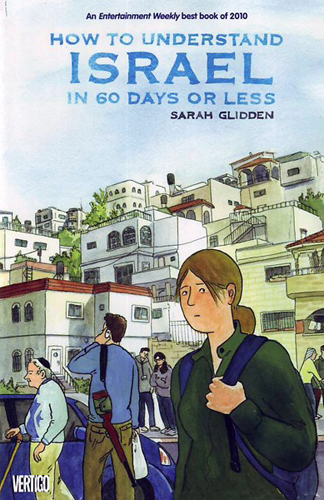 htunderisraelcover